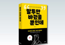 bpooks_0520