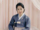 한인문화협회 이사 박리아