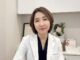 Smile Well Medical & Spa 양은영 원장