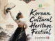 제24회 한인 문화 축제 성황리 개최… ‘변화와 혁신’이 이끈 역대급 인파